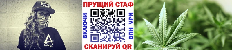Хочу наркоту Тамбов Бошки Шишки  Кокаин  А ПВП  МЕФ 
