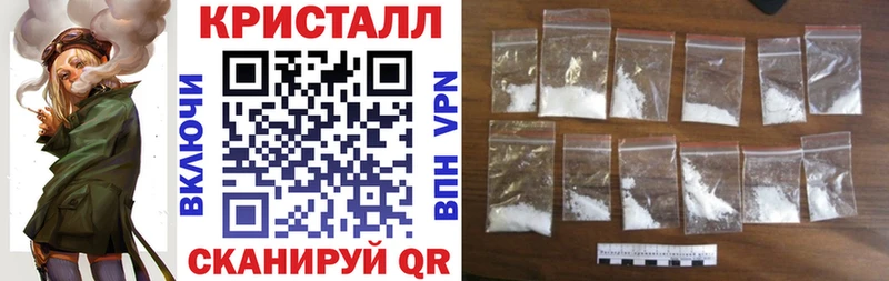 Amphetamine 98%  где купить   Тамбов 