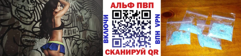 А ПВП мука  Тамбов 