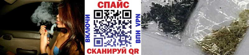 БУТИРАТ оксибутират  Тамбов 