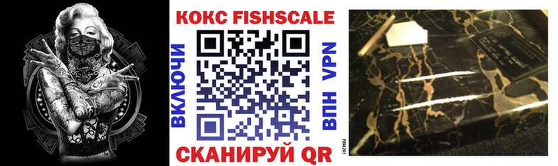 Cocaine 98%  кракен зеркало  Тамбов 