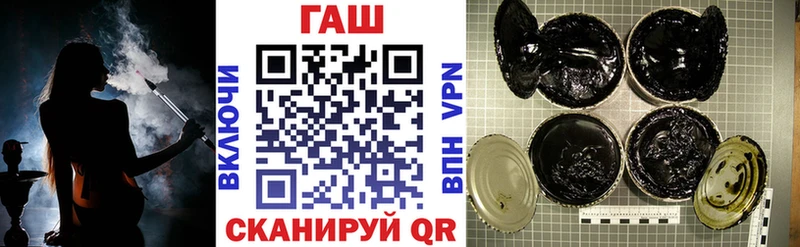 где найти   Тамбов  ГАШ индика сатива 