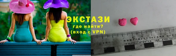герыч Краснотурьинск