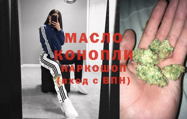 кокаин колумбия Абаза