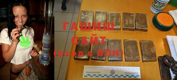 COCAINE Гусиноозёрск