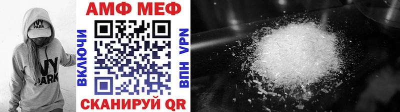 даркнет сайт  Тамбов  Метамфетамин витя 