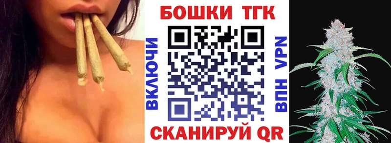 Конопля план Тамбов